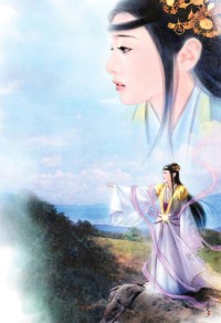 （BG-火影同人）火影之武神系统